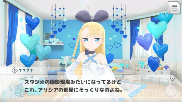 'ㅇㄱ스'를 하지 않으면 나올 수 없는 방 /밀캣