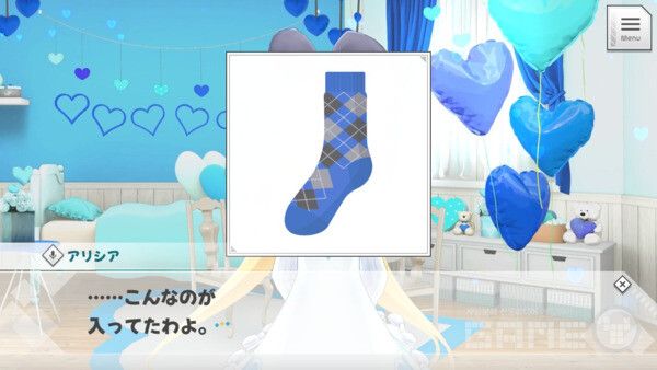 'ㅇㄱ스'를 하지 않으면 나올 수 없는 방 /밀캣