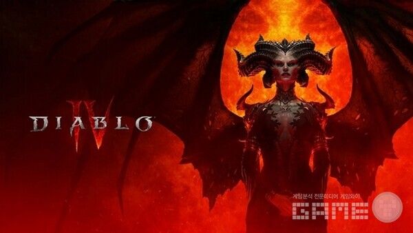 디아블로 4&nbsp; / 블리자드
