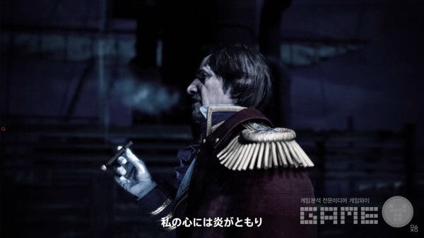 라이즈 오브 로닌 /SIE