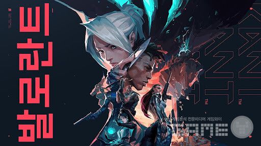 '발로란트' /라이엇게임즈