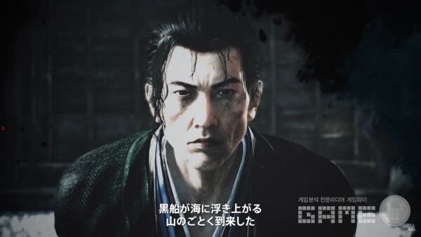 라이즈 오브 로닌 /SIE