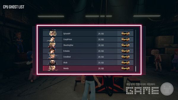 철권8의 고스트 기능 /반다이남코