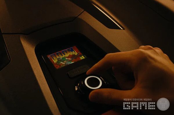 둠 잔디깎기 기계 /Husqvarna 