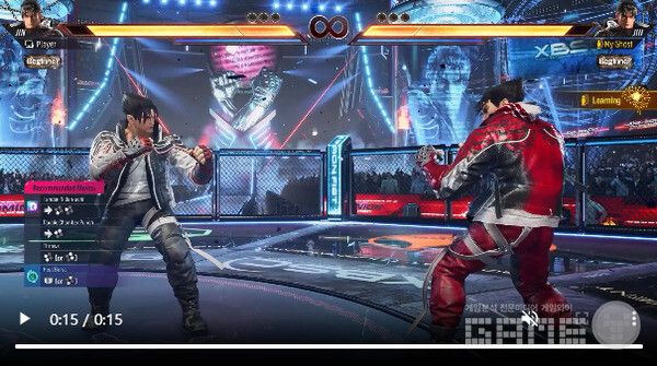 철권8의 고스트 기능 /반다이남코