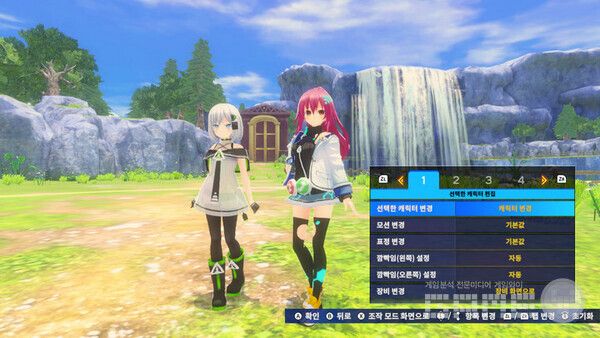 스위치 버전은 포토 모드가 추가됐다