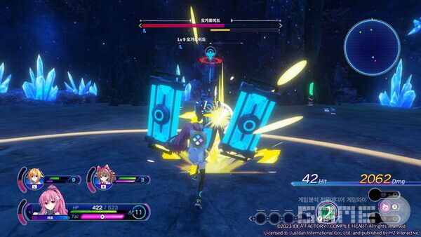 보스 캐릭터와의 전투