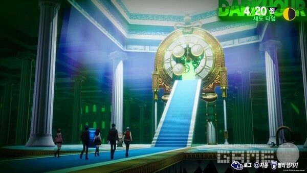 타르타로스 입구 도착