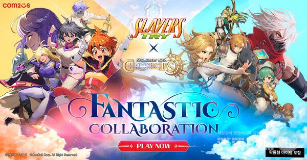 ‘서머너즈 워 크로니클X슬레이어즈 TRY’ 콜라보 /컴투스