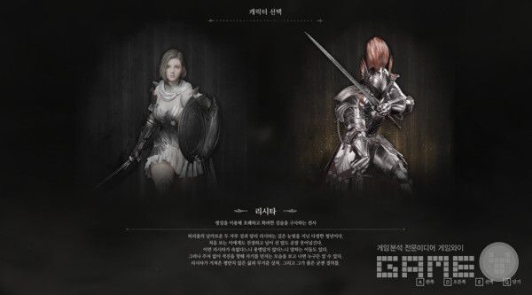 이번 테스트에서는 마영전 이용자들에게 너무나도 친숙한 검오나와 검시타를 만나볼 수 있다 / 게임와이 촬영&nbsp;