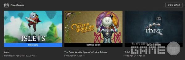 국내에서는 보이지 않는 씨프&nbsp;