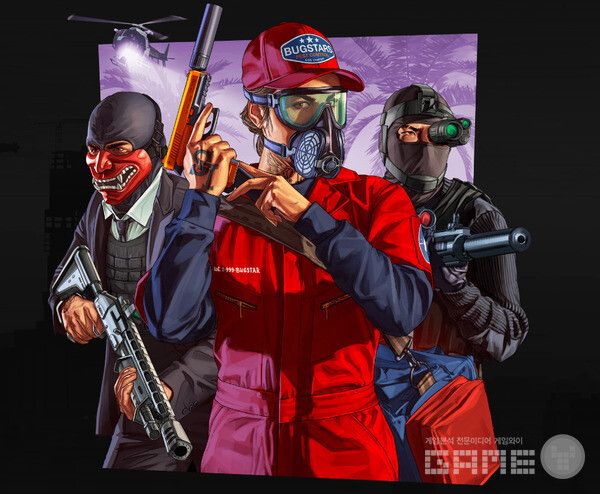 GTA