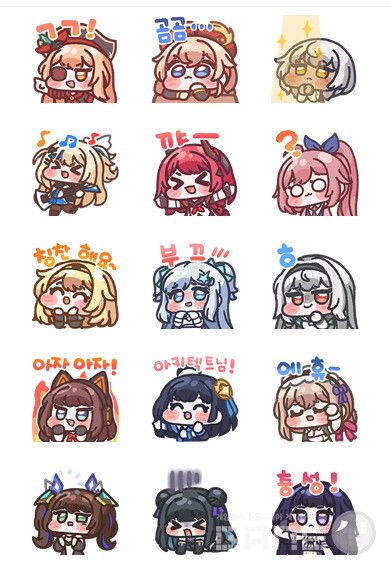 기간제 다운로드 몰루 캐릭터 /컴투스