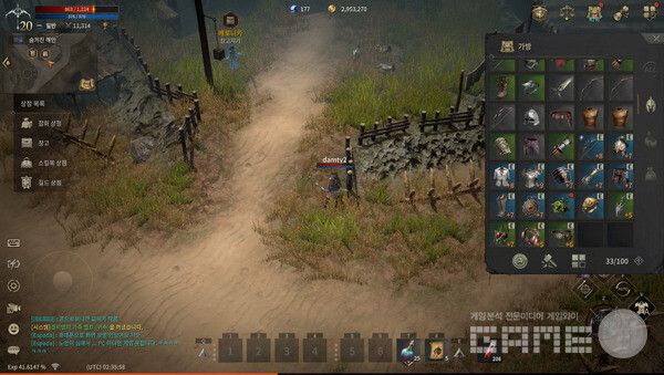 고레벨 아이템을 장착하고 게임을 다시 시작, 빠른 성장을 하는 느낌도 나쁘지 않다.&nbsp;롬(ROM) /게임와이 촬영