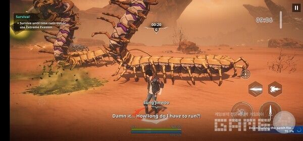 나혼자 레벨업 /게임와이 촬영