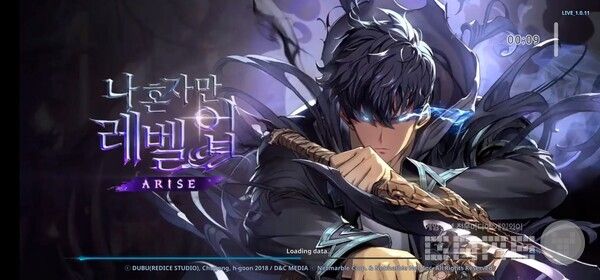 나혼자 레벨업 /게임와이 촬영