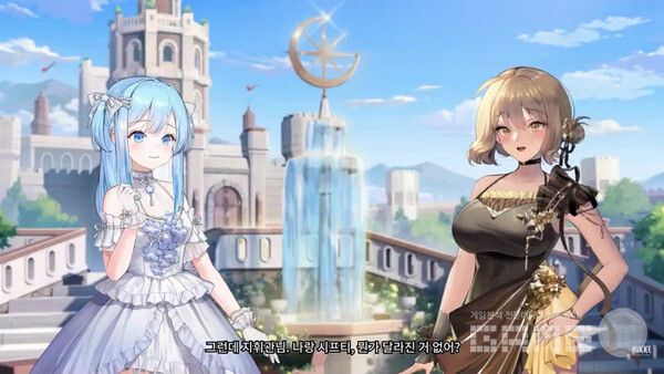 니케 1.5주년 방송 /시프트업