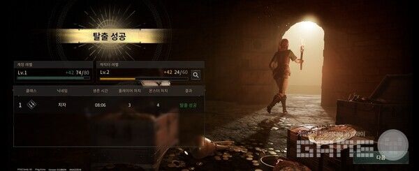 사진 = 게임와이 촬영