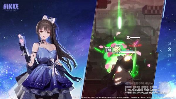 미드나잇 스트로베리 ‘디젤’의 신규 코스튬. 니케 /시프트업