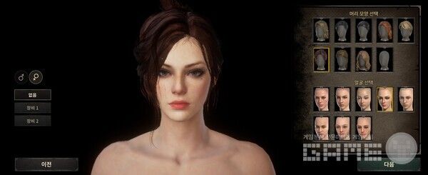 사진 = 게임와이 촬영