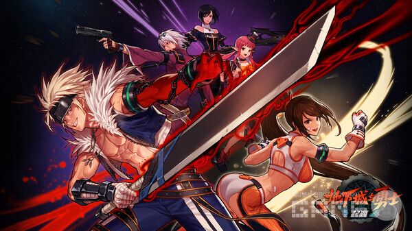 '던전앤파이터 모바일' 중국 BI /넥슨