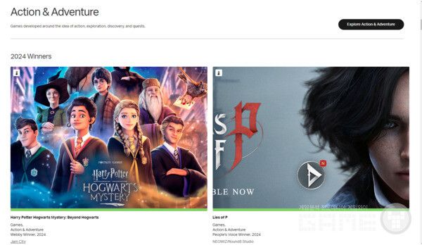 웨비 어워드 홈페이지 캡쳐