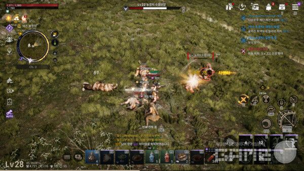 아스달 연대기 /게임와이 촬영