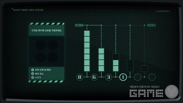 예상보다 다양한 퍼즐이 준비되어 있다 스텔라 블레이드 /게임와이 촬영