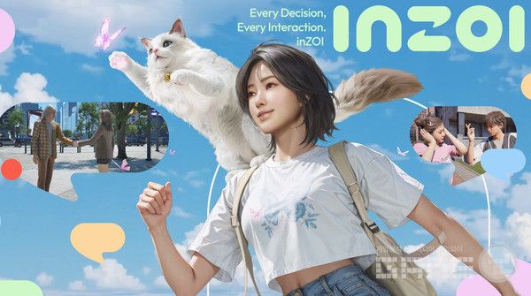 '인조이' /크래프톤