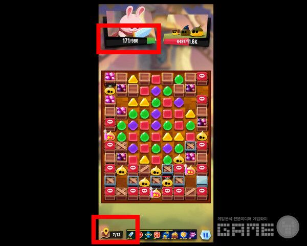 HP 1개로 7스테이지를 넘었고, HP가 간당간당한데, 아직 5개의 스테이지를 넘어야 한다. 애니팡 매치 라이크 /게임와이 촬영