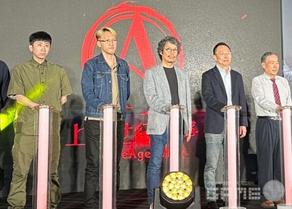 아키에이지워 대만 쇼케이스에 참석한 송재경 대표. (가운데) /카카오게임즈