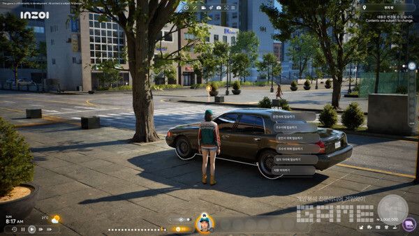 인조이 /크래프톤