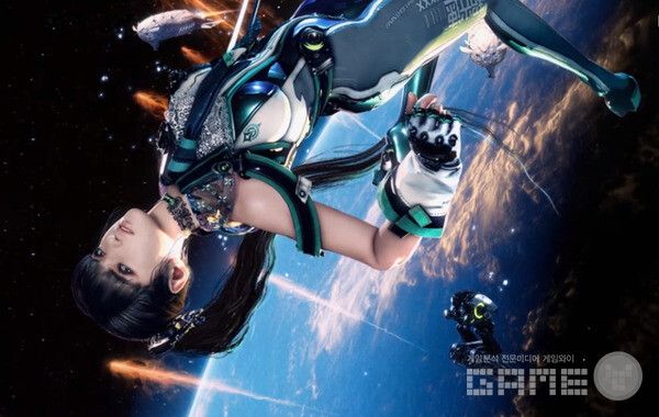 스텔라 블레이드 /시프트업