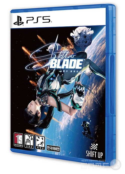 스텔라 블레이드 론칭 이벤트 현장에서 지급될 경품들 /소니