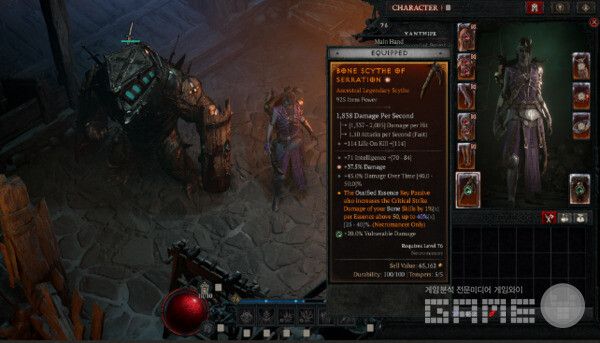 본 서버에 업데이트될 때에는 어느정도 변경된 수치가 적용될 예정이다