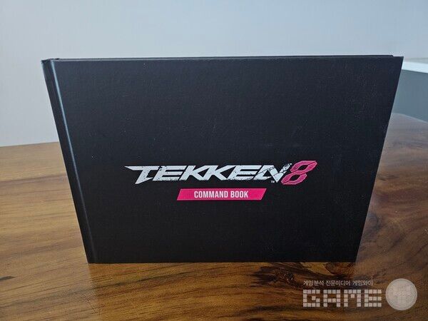 반다이남코 철권8 화보집