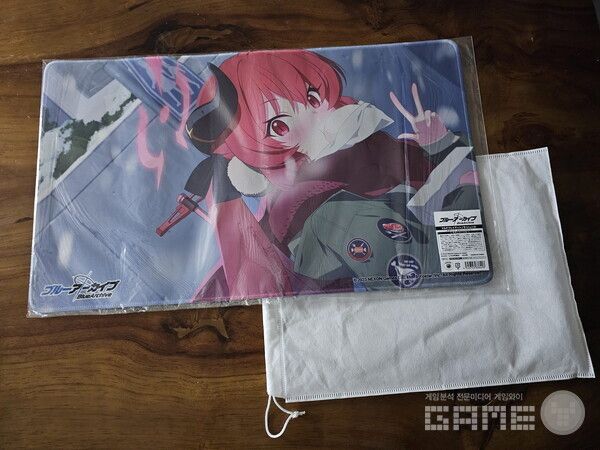 넥슨게임즈 블루 아카이브 장패드&nbsp;&nbsp;