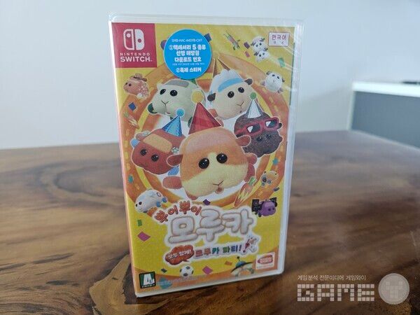 닌텐도 스위치 뿌이뿌이 모루카
