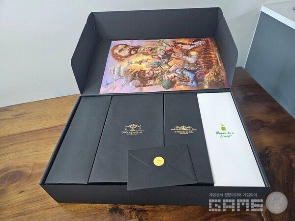 대항해시대 오리진 박스&nbsp;