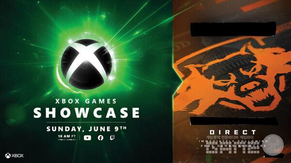 엑스박스 쇼케이스 / 엑스박스