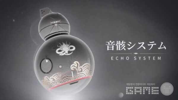 포켓몬과 같이 명조 에코를 획득하자 /쿠로게임즈