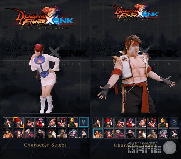 던파 SNK 컬래버 / 넥슨