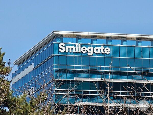 스마일게이트 사옥