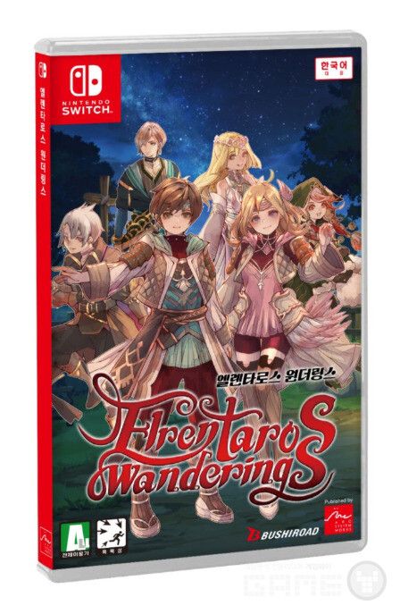 '엘렌타로스 원더링스' /아크시스템웍스