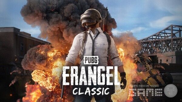 배틀그라운드, 5월 14일 ‘에란겔 클래식’ 맵 서비스
