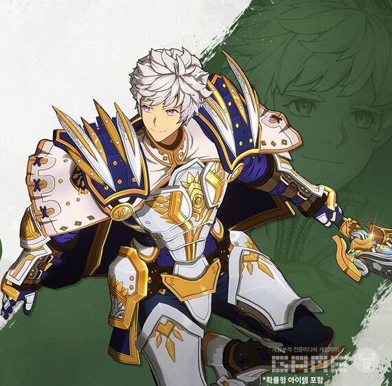 라시드 팬드래건 /라인게임즈