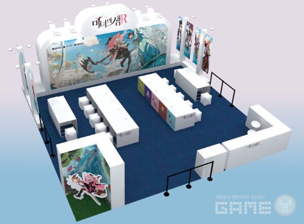 '마녀의샘R' 플레이엑스포 부스조감도 /키위웍스
