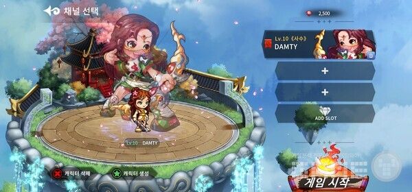 귀혼M /게임와이 촬영