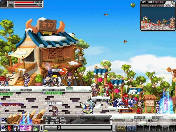 온라인게임 귀혼 /엠게임