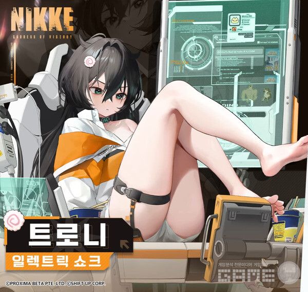 니케 신규 캐릭터 트로니 /게임와이 촬영